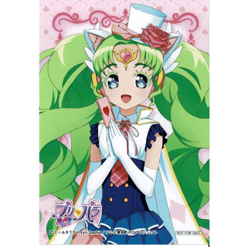 プリパラ ファルル　ブロマイド　カード　おねむ　プリティーオールフレンズ プリパラ ファルル ブロマイド カード おねむ プリティーオール