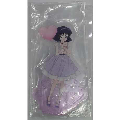 セーラーサターン | STORES