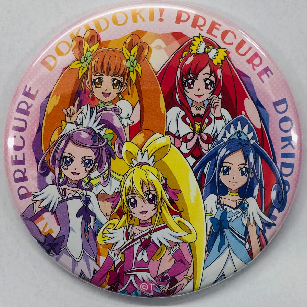 プリキュア　プリキュア全作品　缶バッジコレクション　ドキドキ!プリキュア