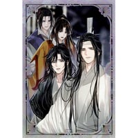 墨香銅臭　大河幻想ラジオドラマ「魔道祖師」　 完結記念展　扉絵 箔押し イラストカード　魏無羨 藍忘機 江澄 金凌　【BLグッズ】