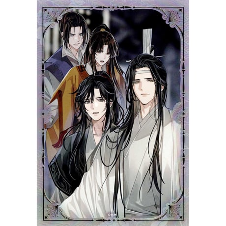魔道祖師 公式茶屋限定盤 ドラマCD 三期前編 ♡藍忘機 魏無羨 忘羨 グッズ付 ドラマCD 魔道祖師 第三期 前編 特装盤同梱特典 缶バッジセット