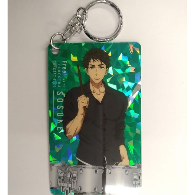 Free! 山崎宗介 トレーディングホログラムカードキーホルダー | K 