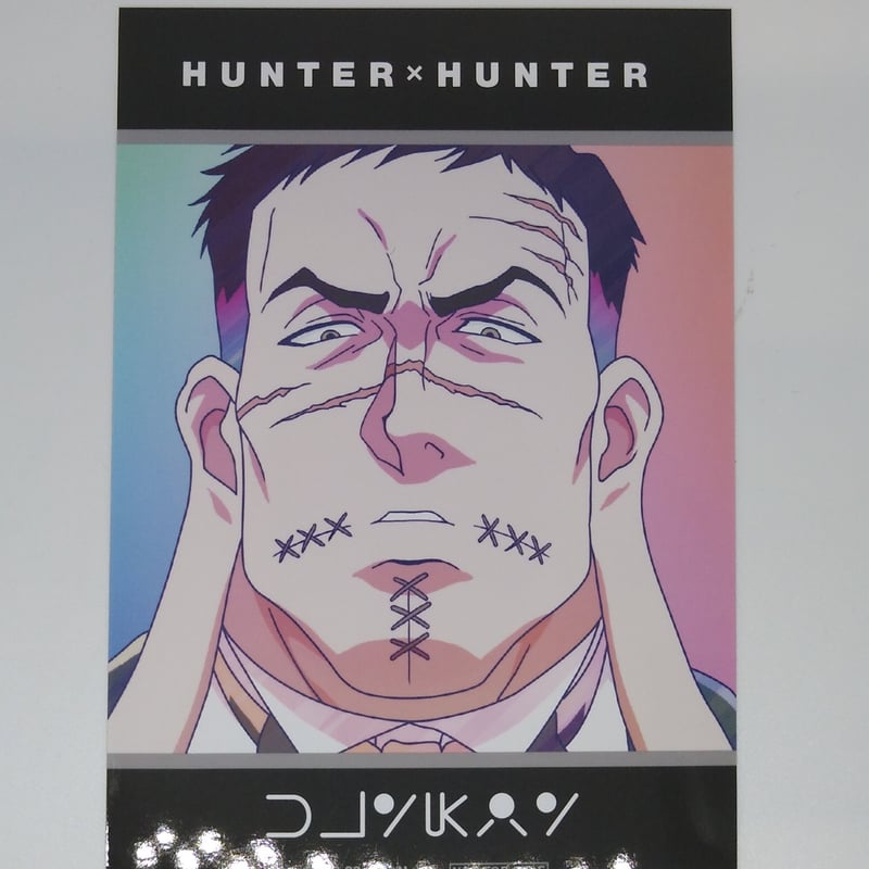 3115］ ゲーム・おもちゃ・グッズ ハンター カード フェイタン