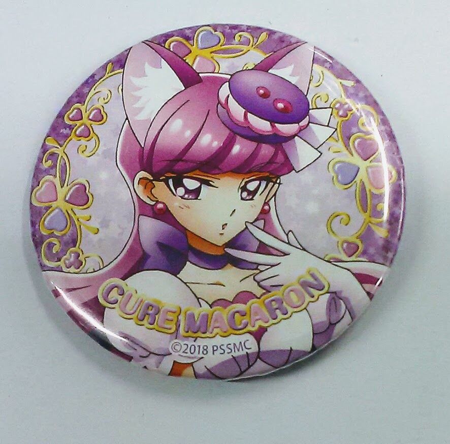 プリキュアアラモード 琴爪ゆかり キュアマカロン 缶バッジ | K-BOOKS