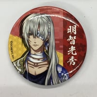 望月淳 『ヴァニタスの手記』9巻 複製ミニ色紙 ミハイル | K-BOOKS