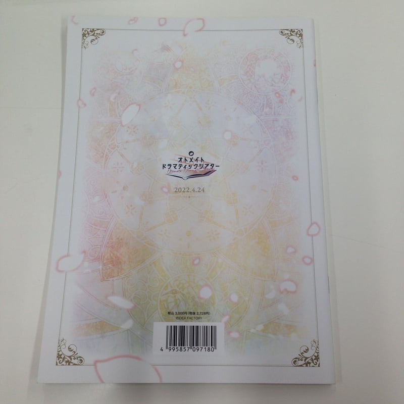 オランピアソワレ オラソワ ドラマティックシアター アクリル