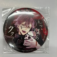 終遠のヴィルシュ 終ヴィル セレス 缶バッジ　キーホルダー　約60点まとめ売り 終遠のヴィルシュ 終ヴィル セレス 缶バッジ キーホルダー 約60