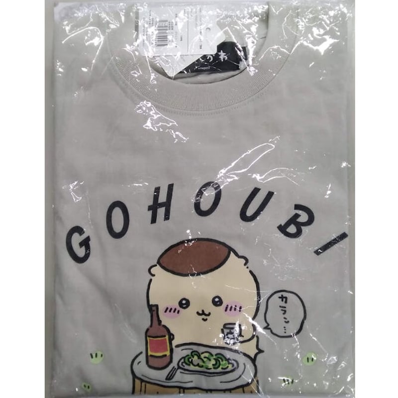 ちいかわ Tシャツ 栗まんじゅう ご褒美 フロストグレー | K-BOOKS 池袋 