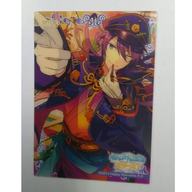 神崎颯馬 テーマスカウト 缶バッジ 2021 autumn idol 24点 あんスタ 缶バッジ 2024 Nov idol casual 神崎颯馬 - メルカリ