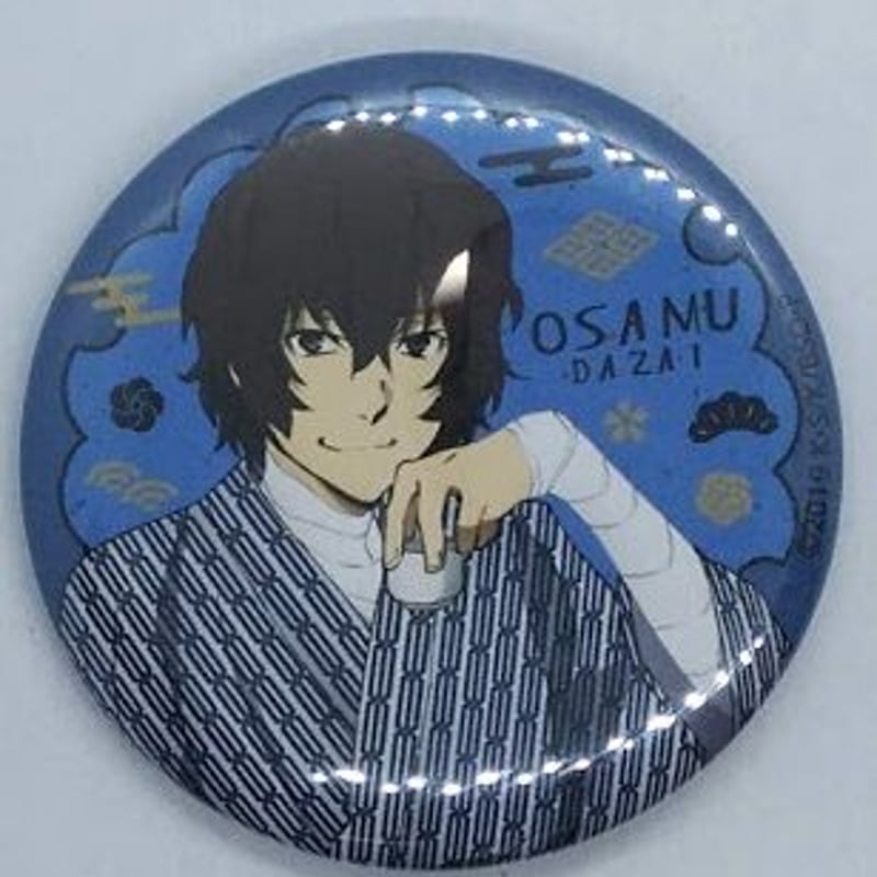 d*9様 文豪ストレイドッグス 文スト ホテル コラボ 太宰治 缶バッジ 等身 太宰治 文豪ストレイドッグス 文スト 缶バッジ ホテルコラボ