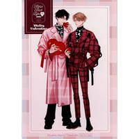 座裏屋蘭丸『リカー＆シガレット』 全サ ペーパー セット【BLグッズ