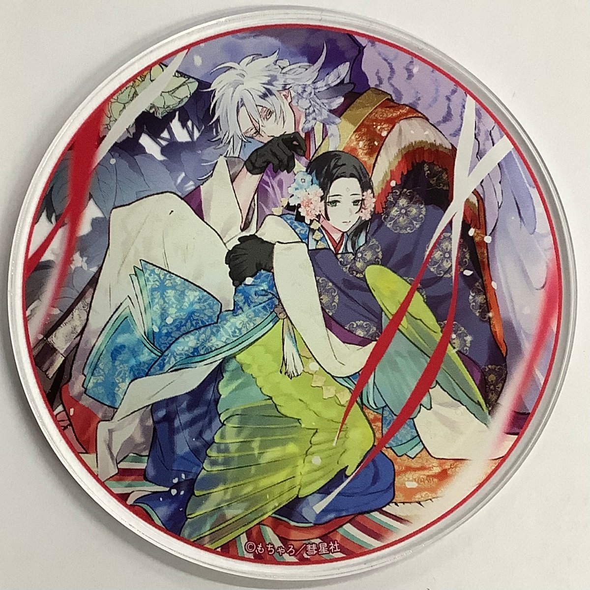 もちゃろ 『明けの花に嘴』 グラッテ アクリルコースター 【BLグッズ