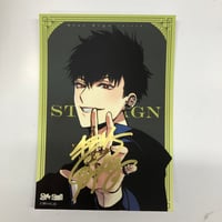 スロウ・ダメージ』 Cool-b 特典 ポストカード トワ【BLグッズ】 | K