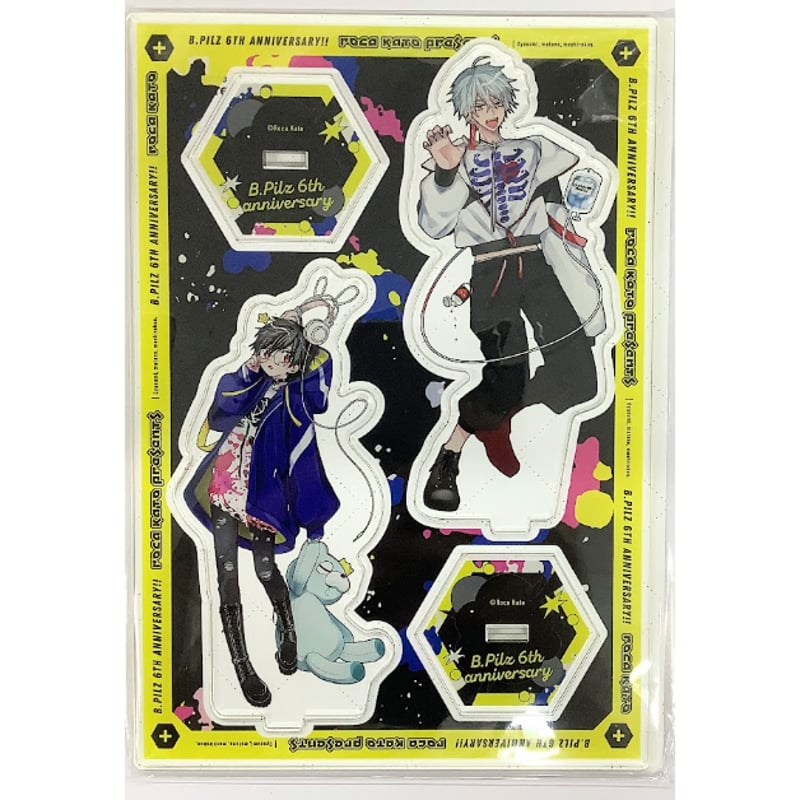 おやすみ またね ましろくん カトウロカ 直筆サイン入り 複製原画 セット おやすみ またね ましろくん カトウロカ 直筆サイン入り 複製