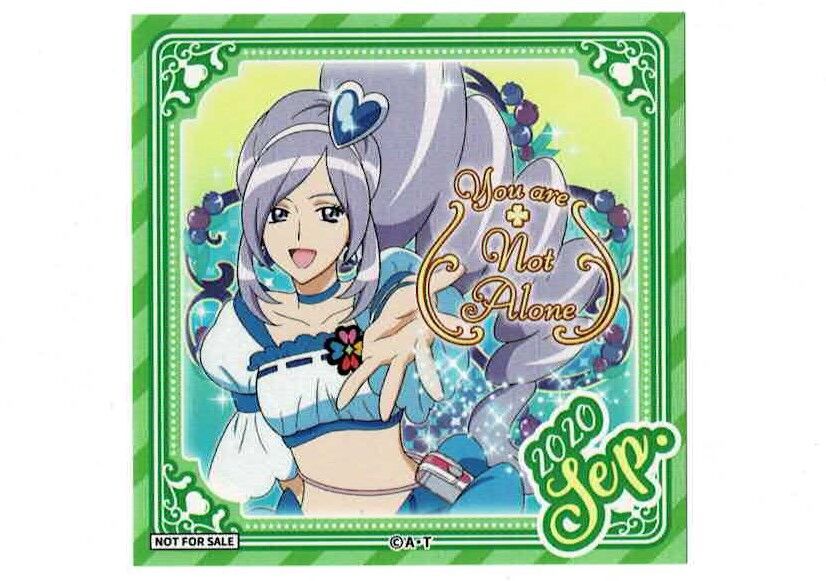 フレッシュプリキュア キュアベリー Everyday ハッピーステッカー(2020
