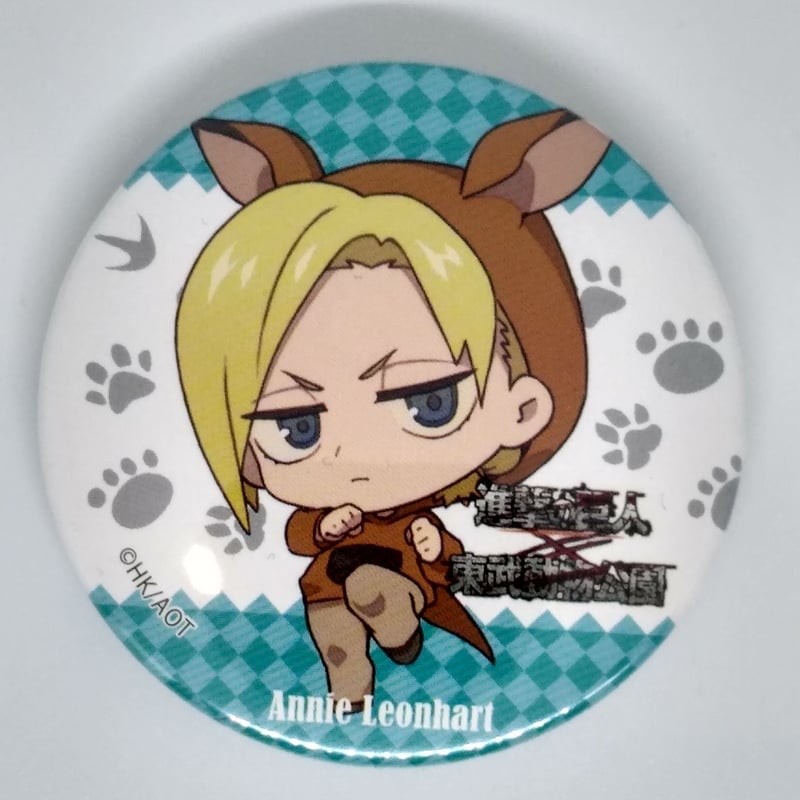 進撃の巨人 アニ・レオンハート 缶バッジ 安く 買う 方法