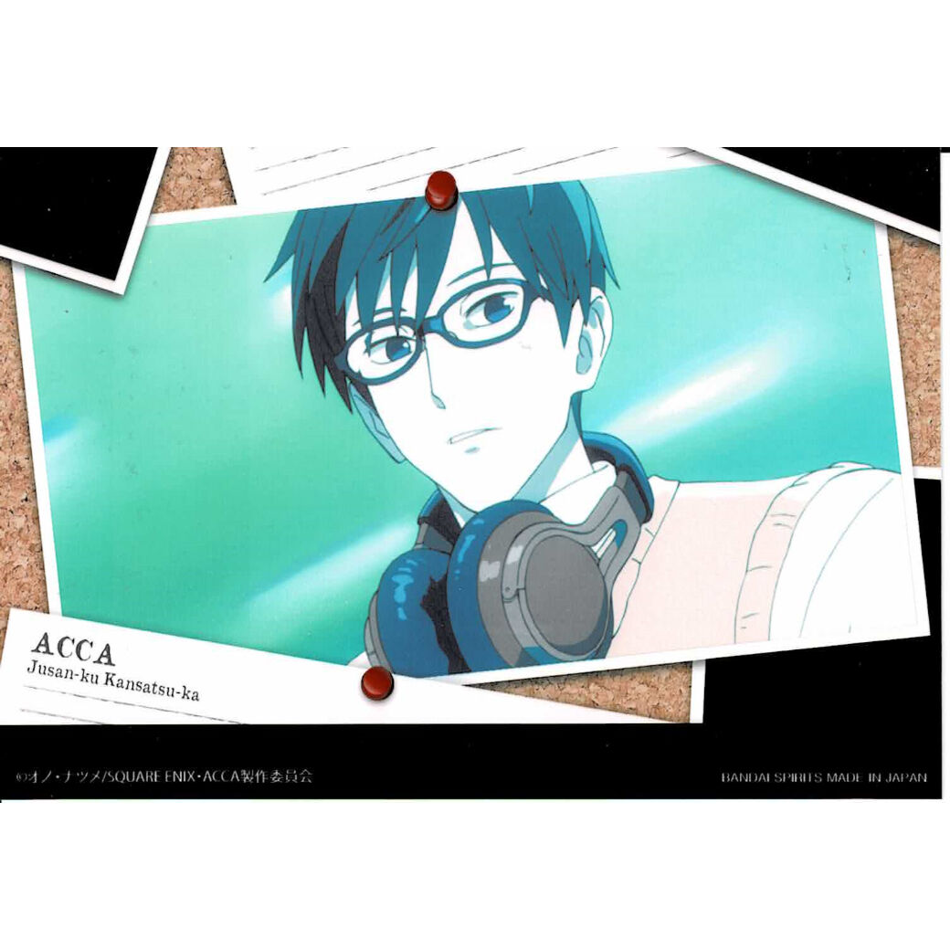 プリントキャラマイドACCA13区監察課オノ・ナツメブロマイドジーン