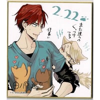 Mics!! はらだ　グッズセット はらだ「Mics!!」 初回生産限定盤 CD+BOOK 【BLグッズ】 | K-BOOKS 池
