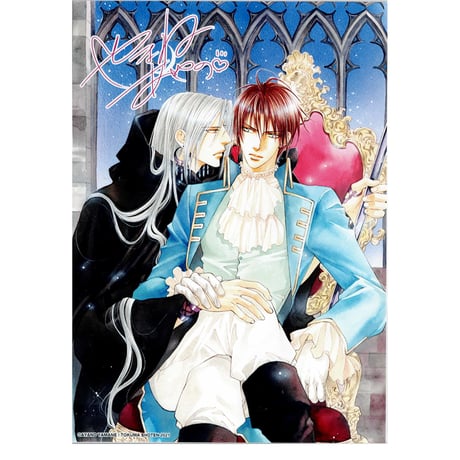 STORES クリムゾン・スペルの検索結果