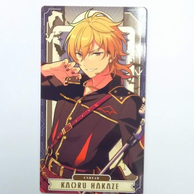 【お値下げしました】あんさんぶるスターズ あんスタ 羽風薫アルカナカードセット あんさんぶるスターズ！！ 羽風薫 アルカナカードコレクション