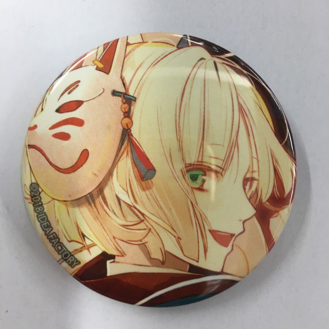 fit=scale-down,w=1200