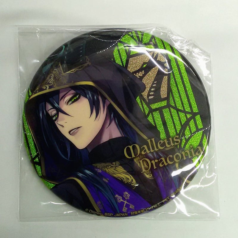 ツイステ ツイステ展 5周年 ブレイジングジュエル 缶バッジ マレウス