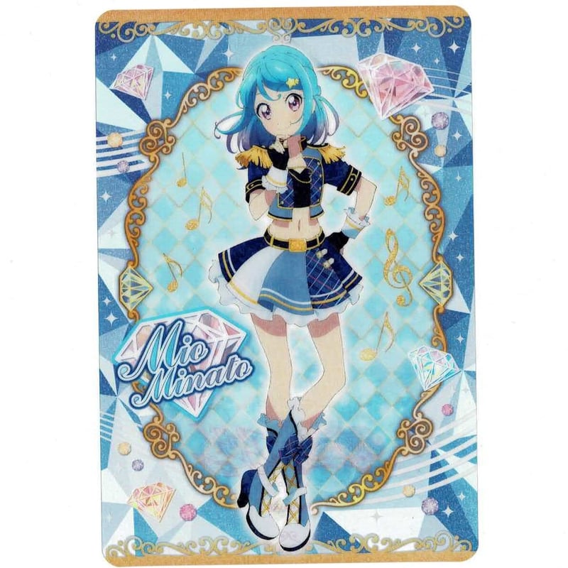 アイカツフレンズ！1stシーズン グリッターガラポン 湊みお C賞 クリア