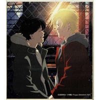吉田秋生『BANANA FISH』　スタンド付き 色紙　アッシュ 英二