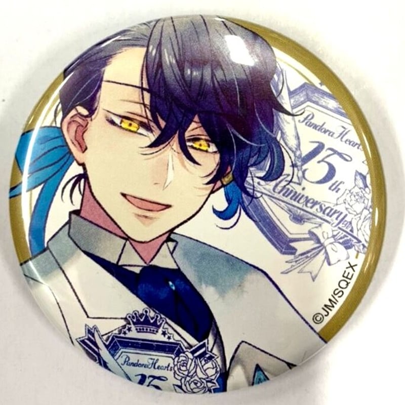 パンドラハーツ 缶バッジセット オズ ギルバート PandoraHearts パンドラハーツ 缶バッジセット オズ ギルバート