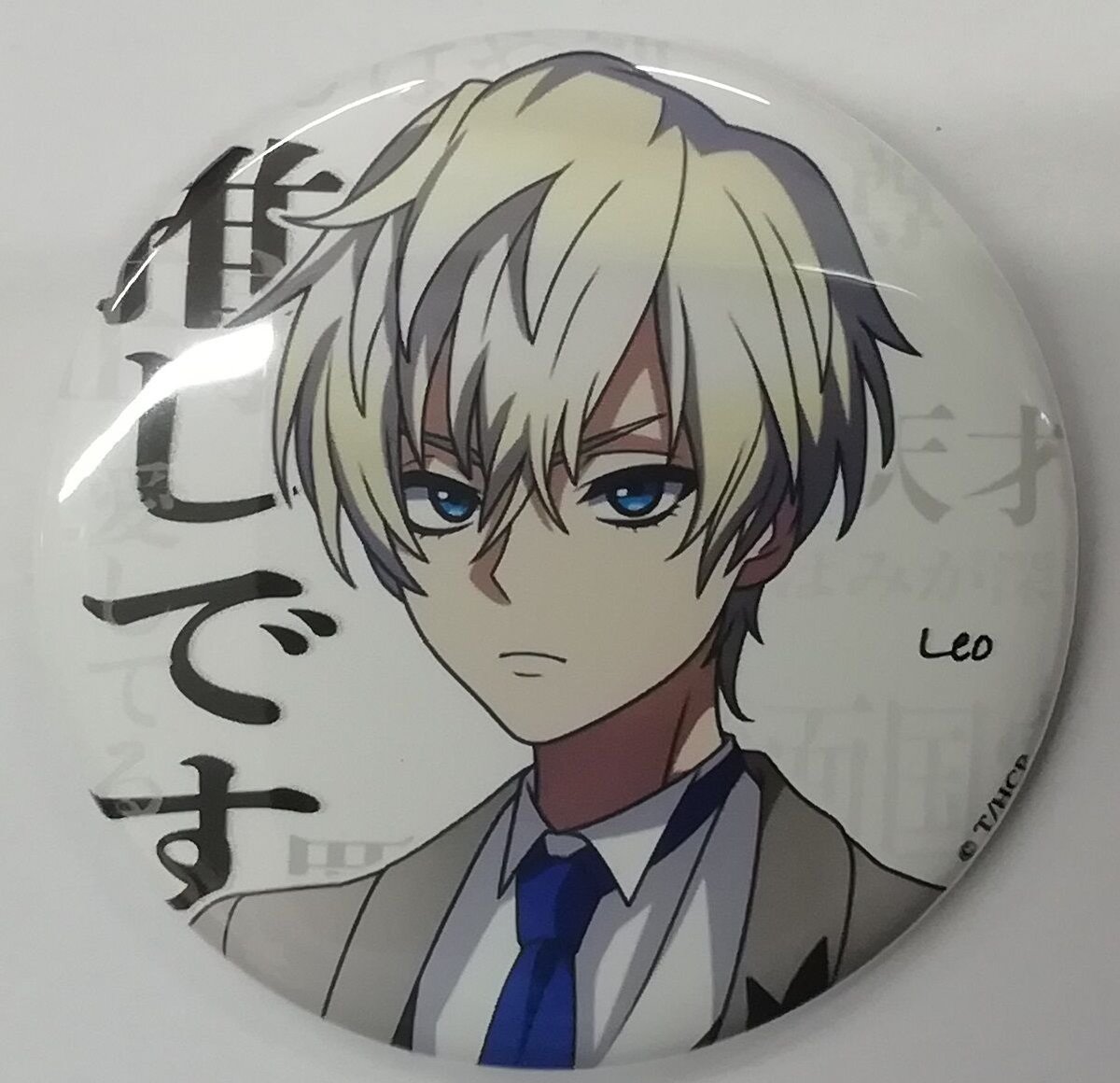 HIGH CARD ハイカード ハイカ HMV 缶バッジ レオ 10点 HIGH CARD ハイカード ハイカ HMV 缶バッジ レオ 10点