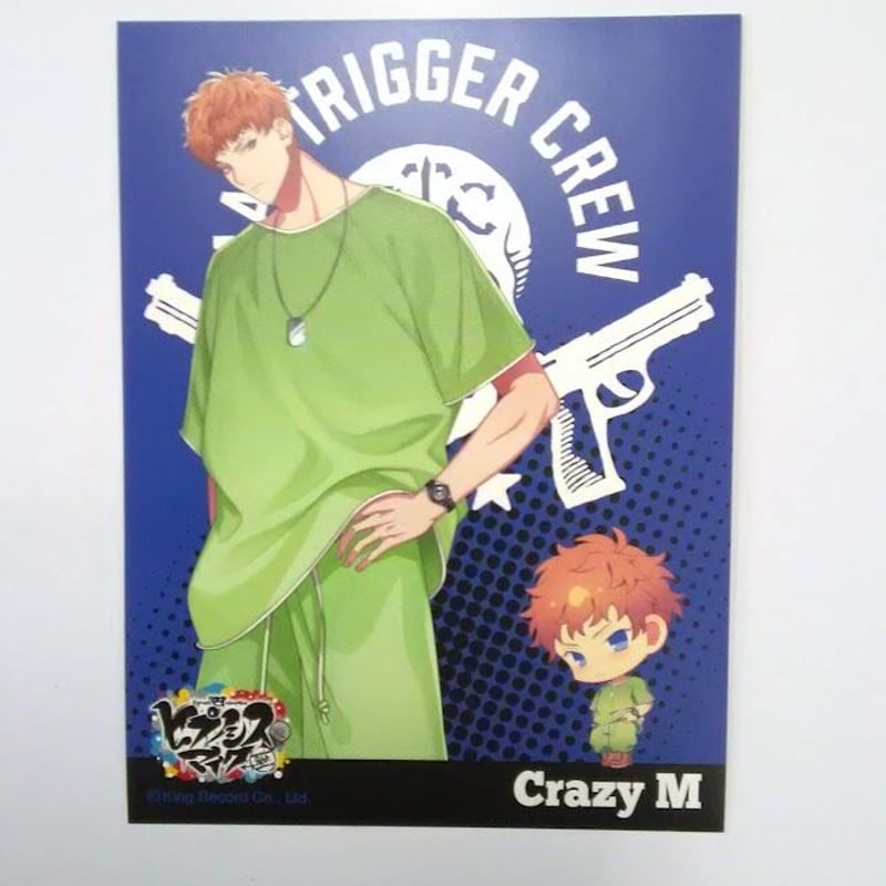 ヒプノシスマイク 毒島メイソン理鶯 ステッカー | K-BOOKS 池袋 2次元