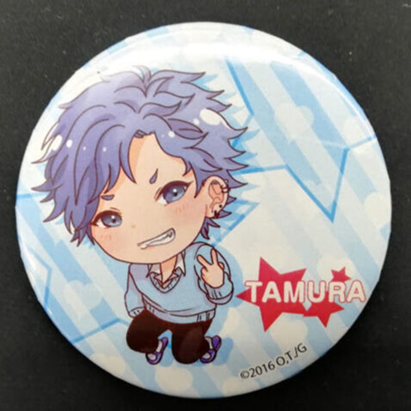 ヤリチン☆ビッチ部 缶バッジ 田村唯 【BLグッズ】 | K-BOOKS 池袋 2