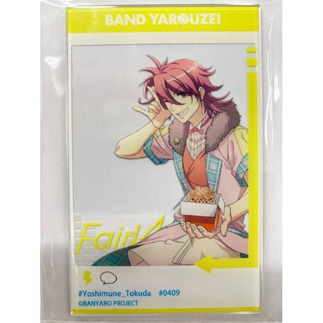 バンドやろうぜ！ 名台詞缶バッジ 東雲大和 CATEGORY バンドやろうぜ | K-BOOKS 池袋 2次元グッズ通販