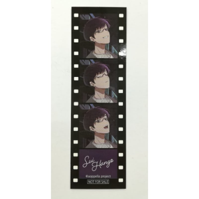 アオペラ 反郷粋 フィルム風カード アオペラ -aoppella!?- 反郷粋 CD -aoppella!?-5 ランダムブロ