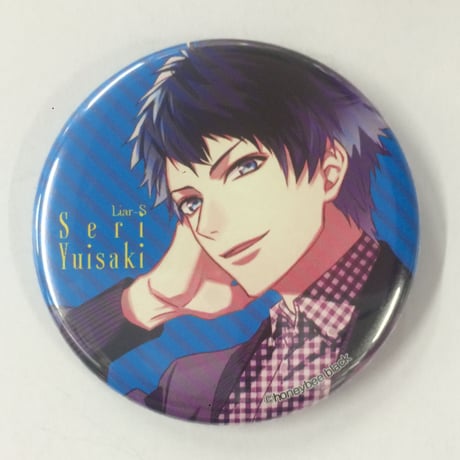 STORES DYNAMICCHORDの検索結果