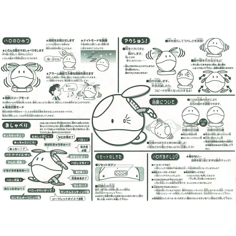あけみ ADIDAS ZX 750 (S79194) Wielokolorowy | | Kicks Sport - a