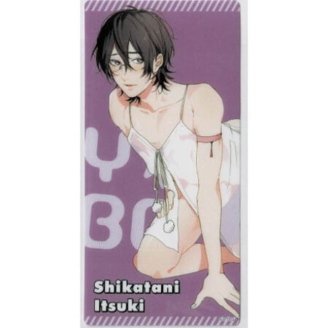 【✧期間限定お値下げ中✧】ビッチ部 ✩ 鹿谷樹 タオル ✧期間限定お値下げ中✧】ビッチ部 ✩ 鹿谷樹 タオル