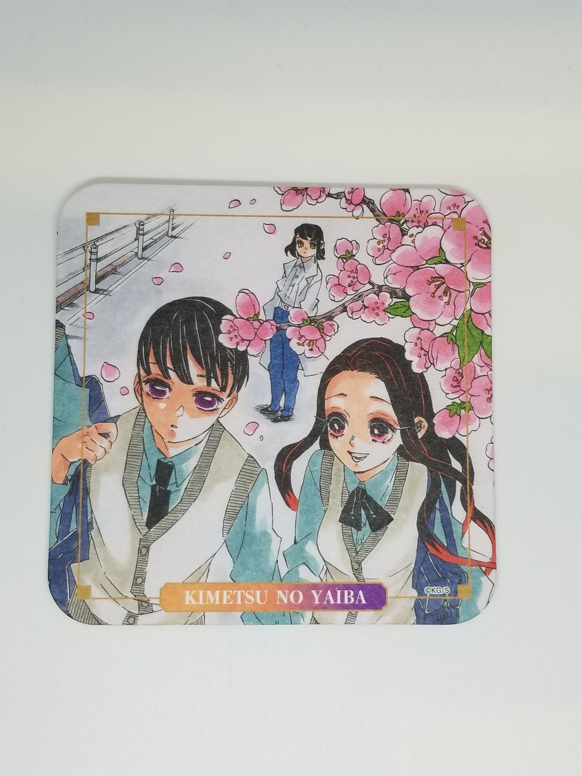 鬼滅の刃 竈門カナタ＆我妻燈子＆嘴平青葉アートコースターBOX