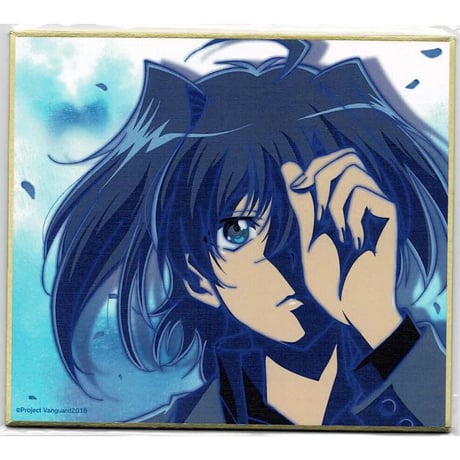 先導アイチ | STORES