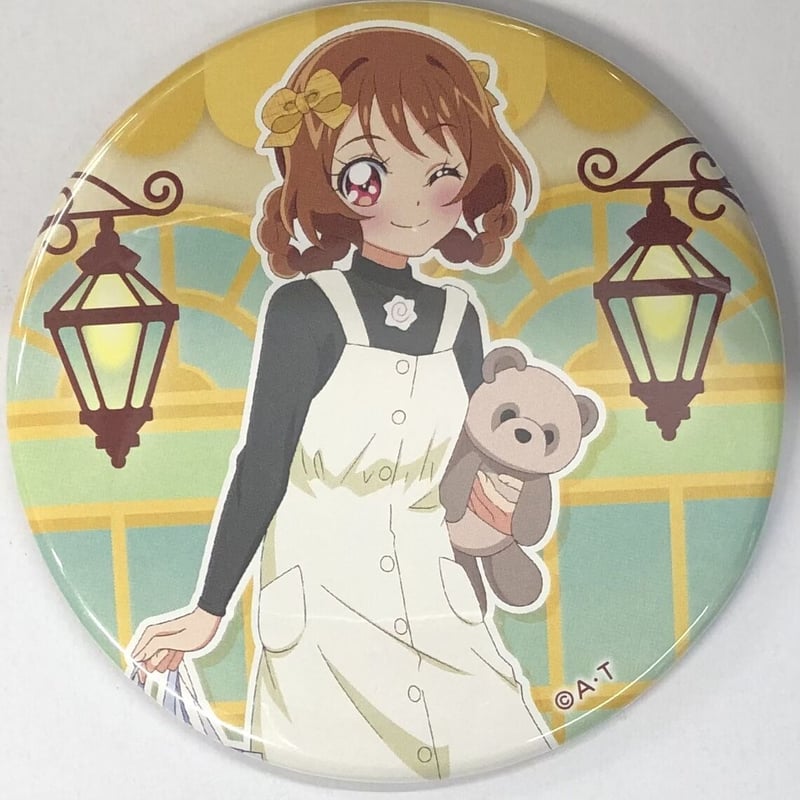 デリシャスパーティ♡プリキュア』 缶バッジ 華満らん （引き