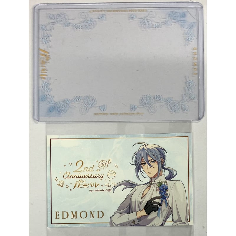 NU:カーニバル アニメイトカフェ エドモンド NU:カーニバル×アニメイトカフェ』 2nd anniversary ver