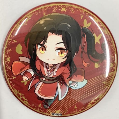 【傷み有り】墨香銅臭『天官賜福』　缶バッジ　三郎(単品)【BLグッズ】