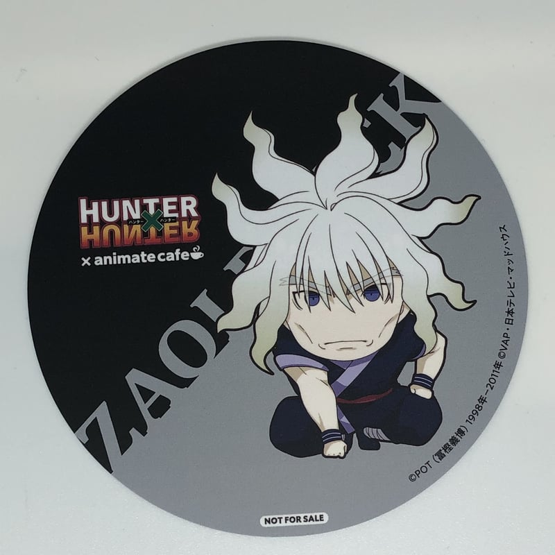 HUNTER×HUNTER シルバ＝ゾルディック 特典コースター | K-BOOKS 池袋