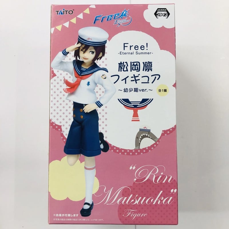 Amazon.co.jp: 着せかえ・あくしょん! にいてんご Free