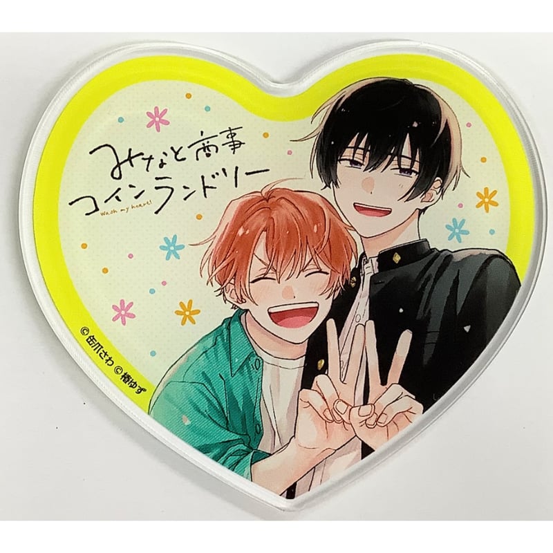 みなと商事コインランドリー 直筆サイン 椿ゆず 缶爪さわ ポスター 缶爪さわ 椿ゆず『みなと商事コインランドリー 』 ケーキ缶 特典