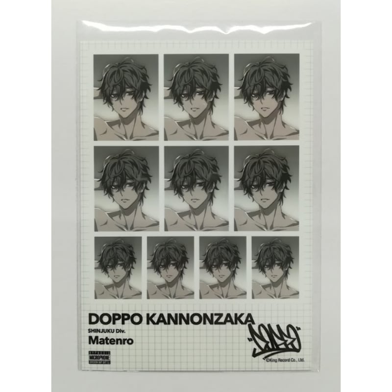 ヒプノシスマイク 観音坂独歩 キャラファインボード ヒプマイ