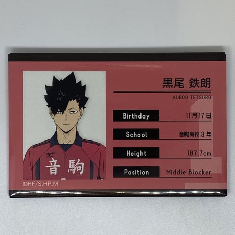 CATEGORY ハイキュー‼ | K-BOOKS 池袋 2次元グッズ通販 CATEGORY ハイキュー‼ | K-BOOKS 池袋 2次元グッズ通販