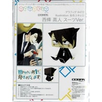刀剣乱舞 山姥切長義 戦闘 缶バッジ | K-BOOKS 池袋 2次元
