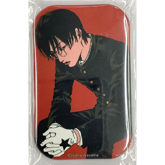 和山やま 『ライチ☆光クラブ コラボレーション展』 缶バッジ ゼラ | K