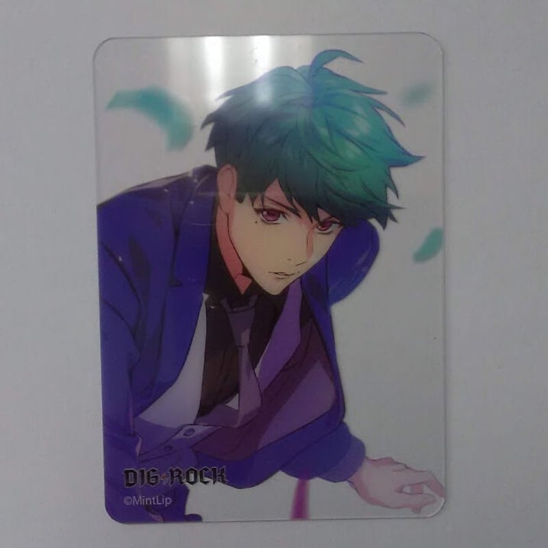 DIG-ROCK 直筆 最幸 葉山充弦